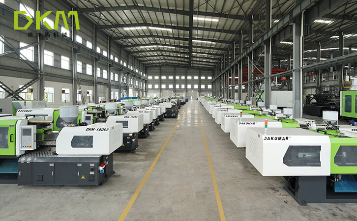 德库玛公司可提供2250t或2800t的注塑机进行生产