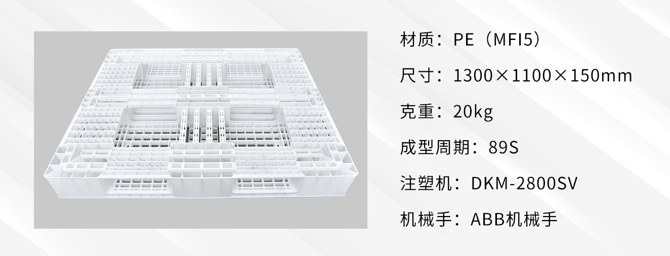 企业微信截图_16971856257471.png