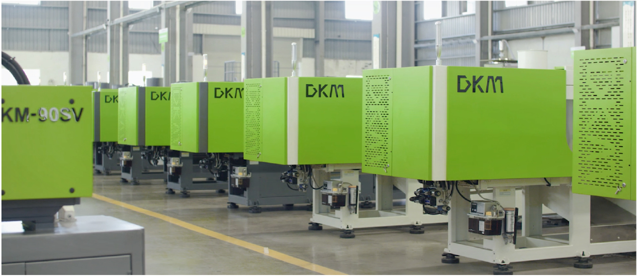 DKM发展历程 机器仓库